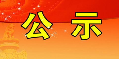 b441512de69d46fcbd2ead33ebfb612a.jpg