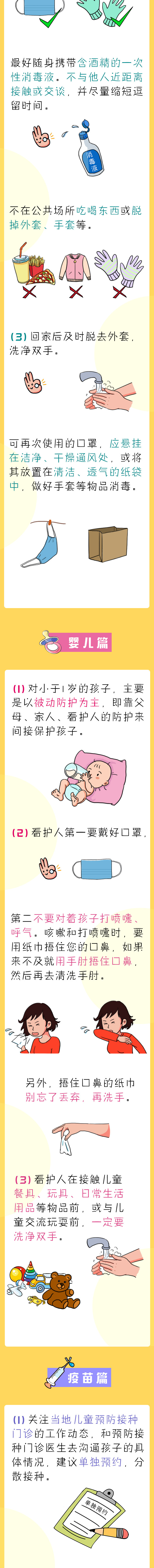 d4a68b5b503a4a49871796fd05c12f5d.jpg