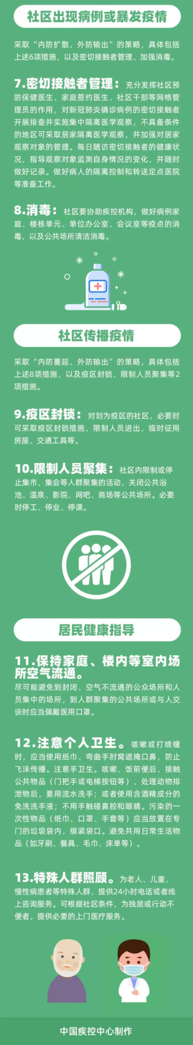 efa12e9ffa614b6681642d663fb4eaf0.jpg