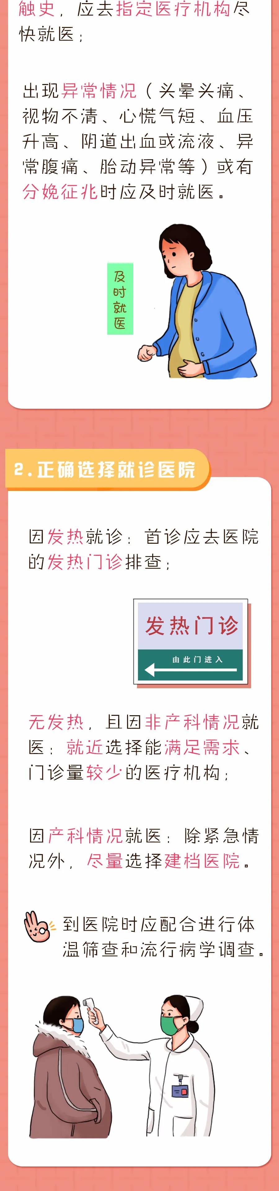 3ab98695b0c4429fb97d9ee23053cdb4.jpg