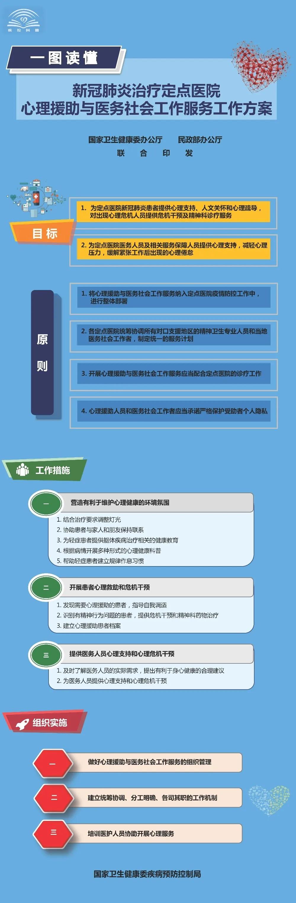 7705efcd9a7c4a5f9e3cae7f7ce19313.jpg