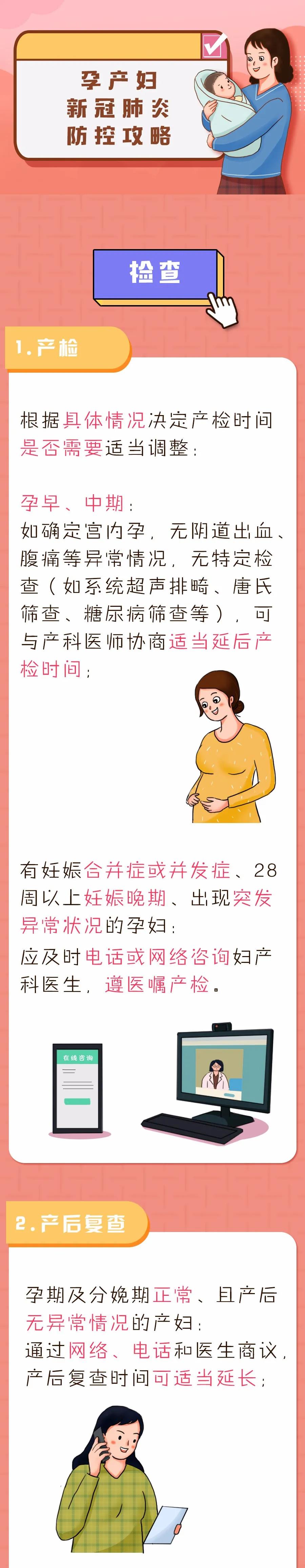 9a7be7f10f8842408ca809e1d7c54794.jpg