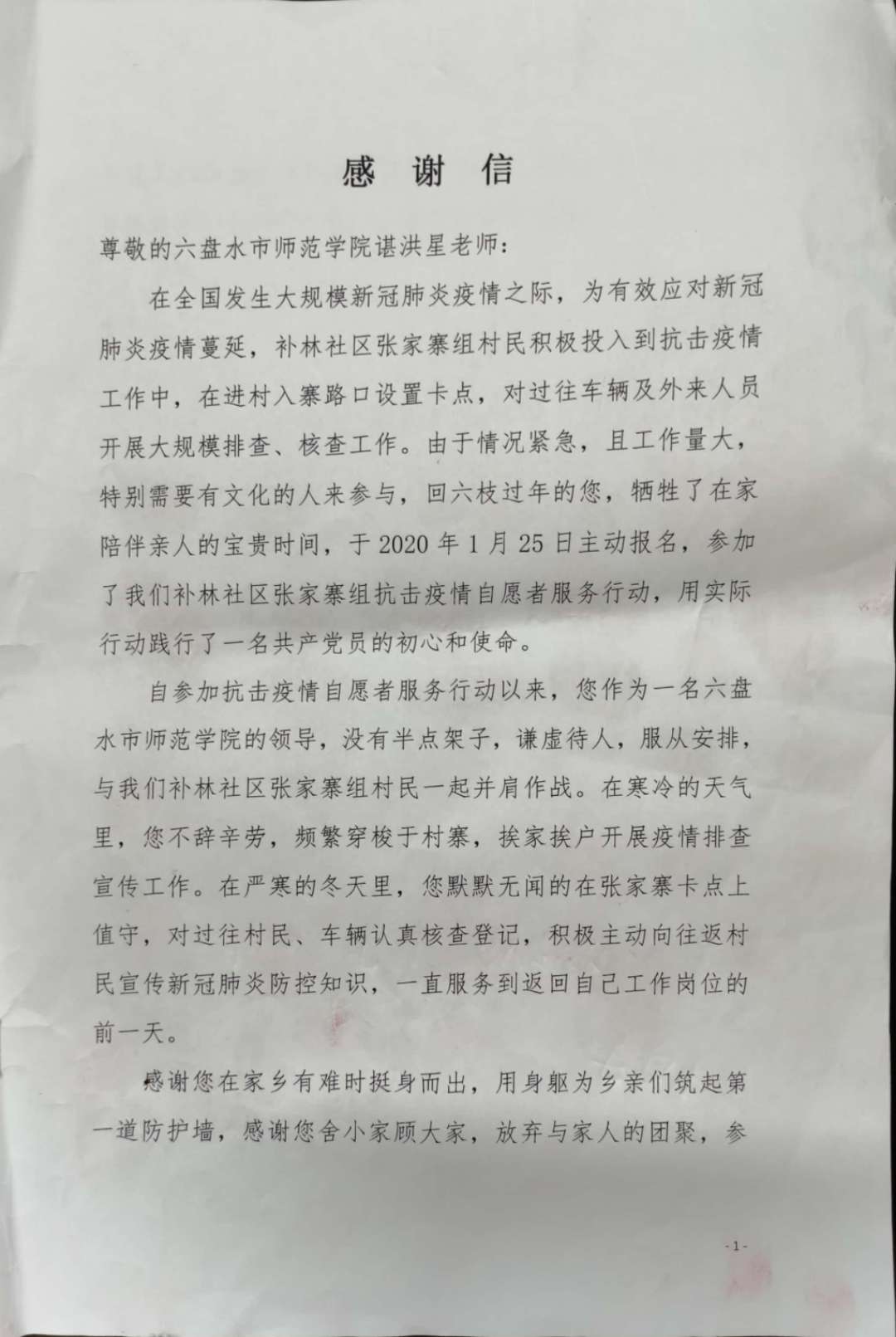 a17f9e799e804ae39944c98a5e36a4df.jpg