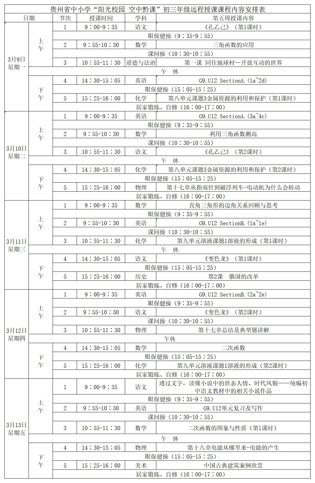 a4697fac75a34298a48a706a6ce6645d.jpg