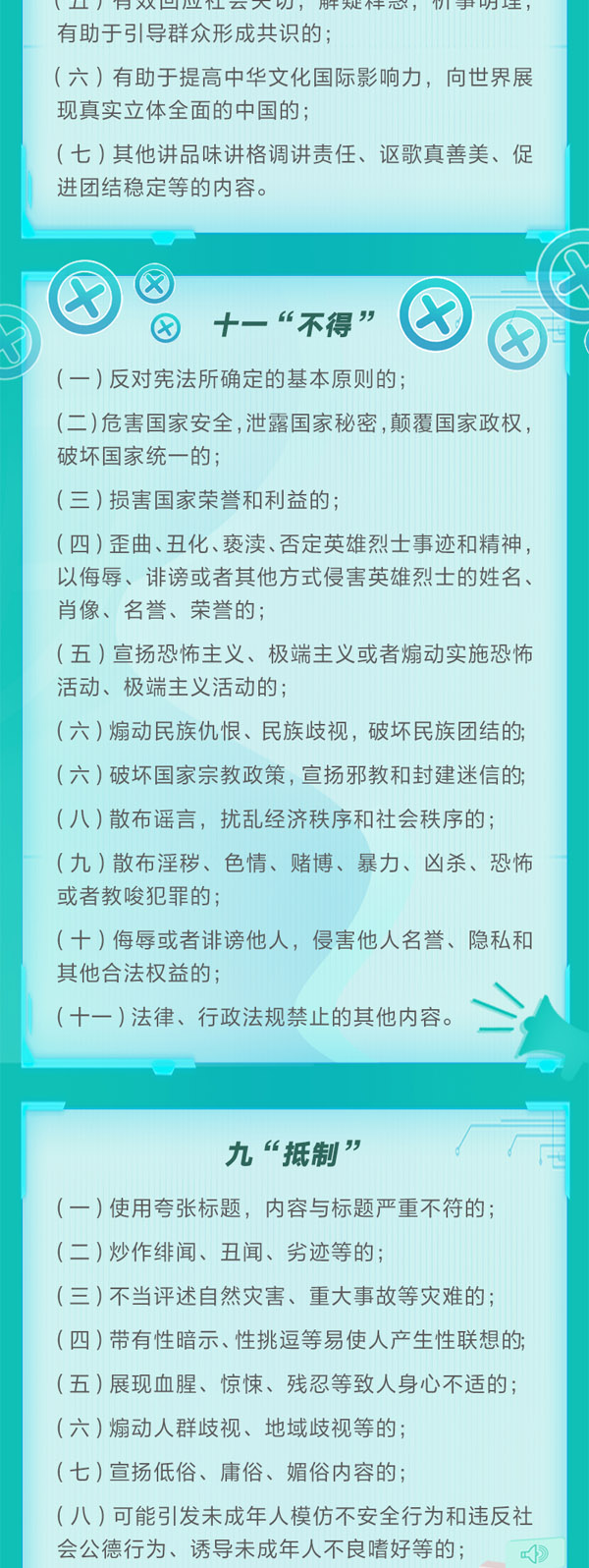 a78d2c9e596b4106b8b3774b9ebfcf9f.jpg