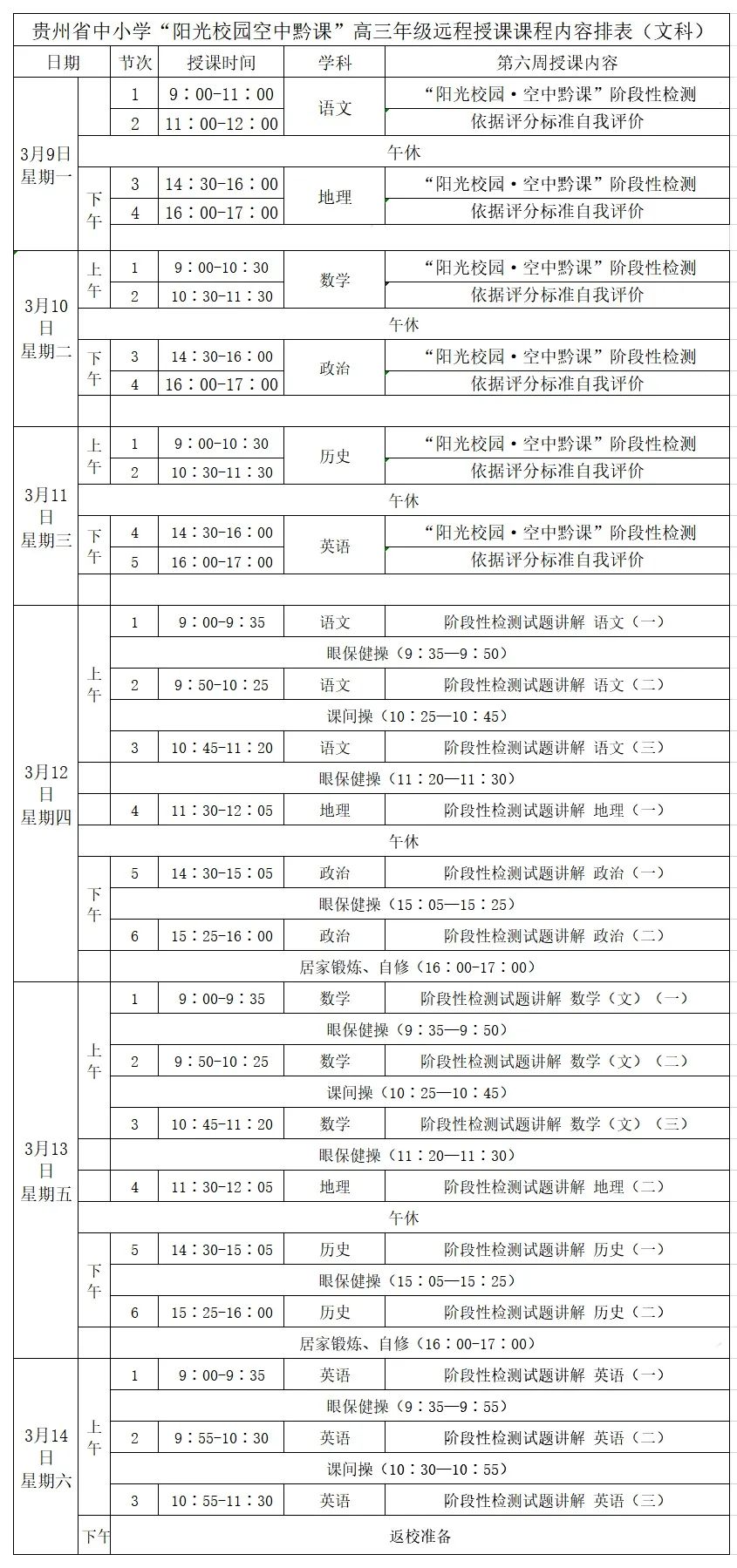 fa814e8da61a46af84306d92c8faeafe.jpg