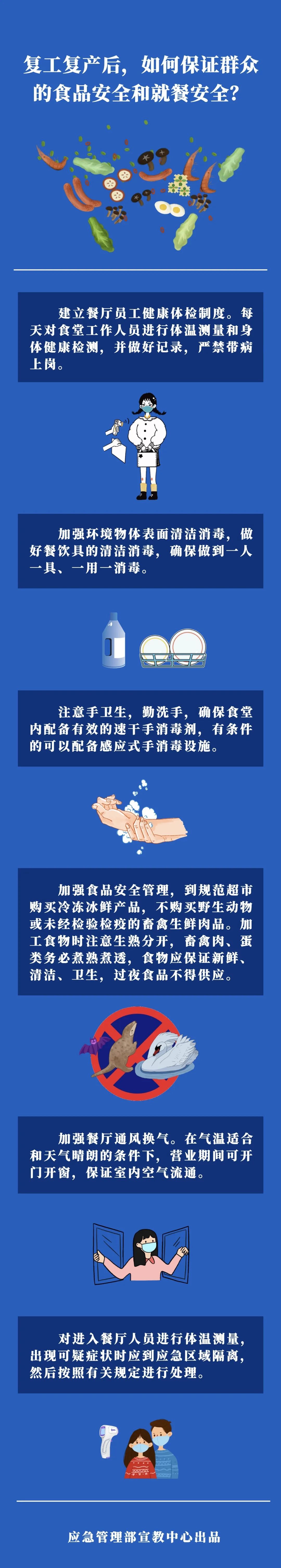 c8e99a57fcf64346a6c8f7f747f21046.jpg