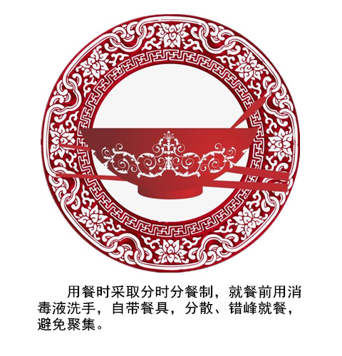 f1878673b1344fabbc20f02db019c3c8.png