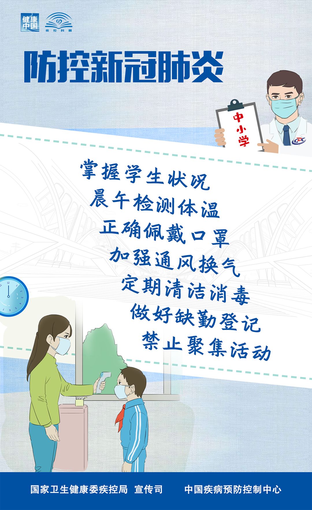 03e6cfdc7cb54ad6974bb856af0c97d7.jpg