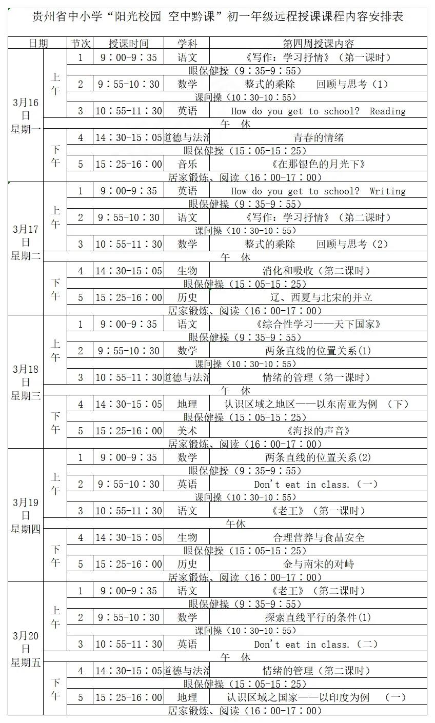 752ec60bdecd4bcfa5bb7ed4b5b7e953.jpg