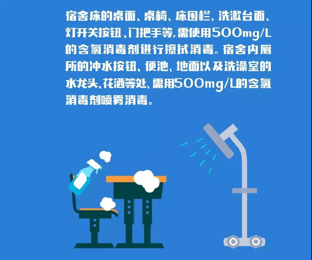 c8b7d7c576e24bca85827d86f06a4874.jpg