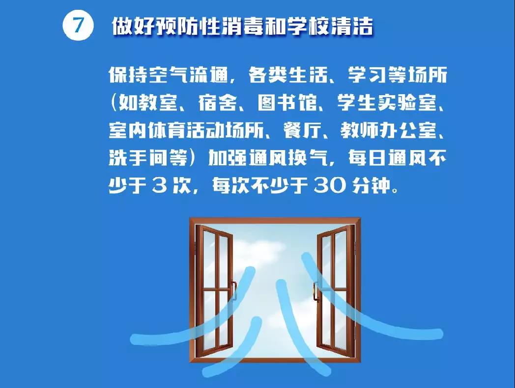 ce50d8e54bb045128117ac45b7482782.jpg