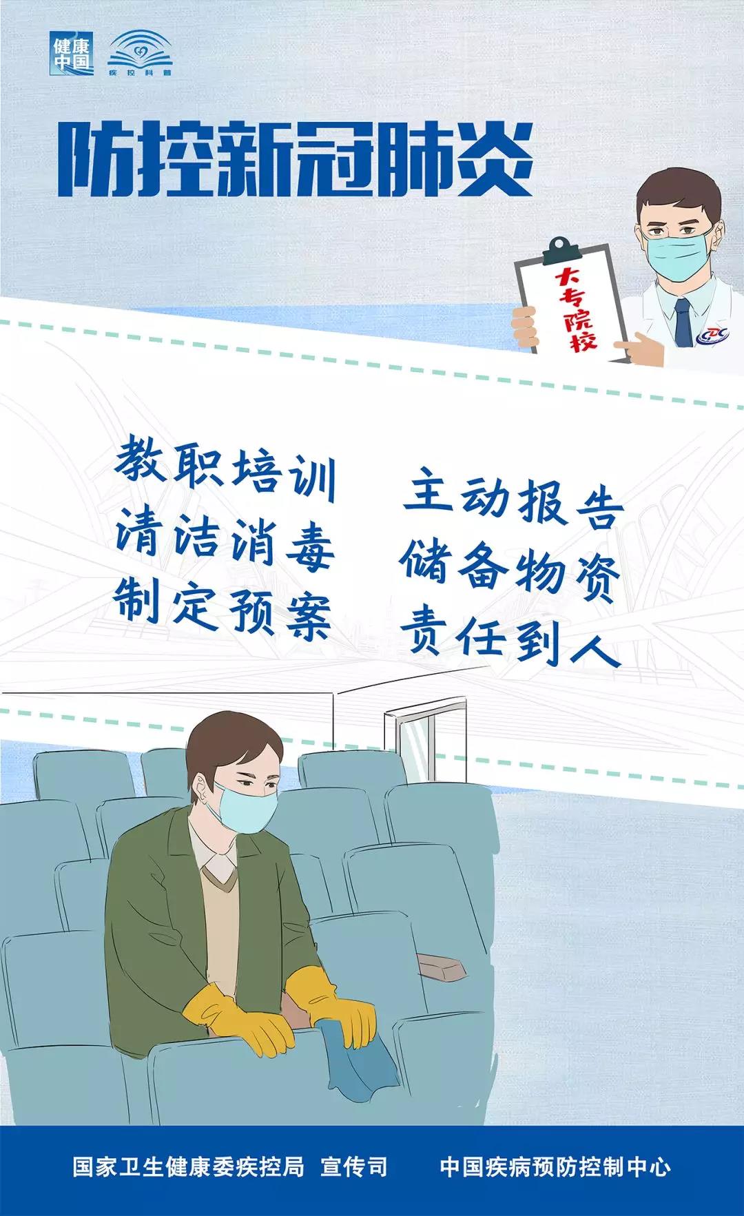 cef70bfa523b46eca450ea8428d42718.jpg