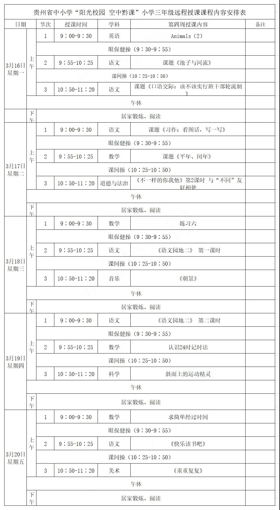 d9a9a5e5b85a410cb5cef1bbacb988b8.jpg