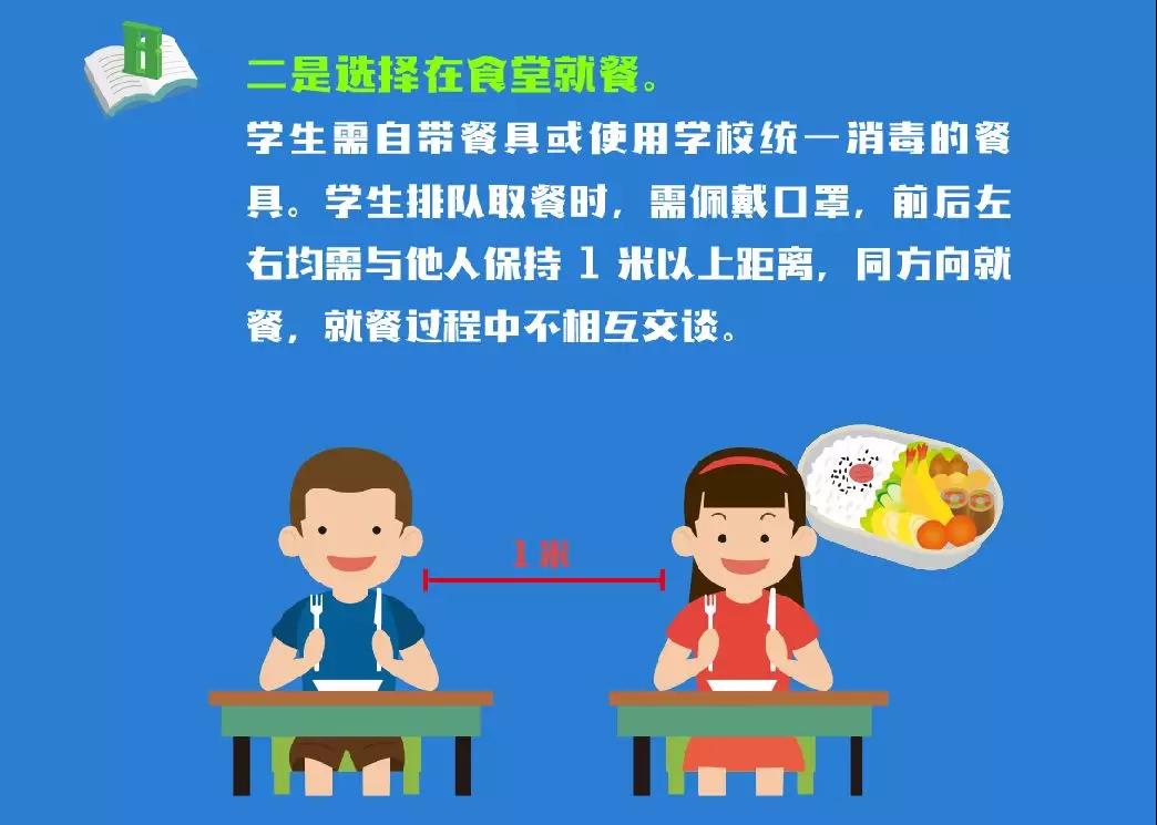 eac75c5260614bf8b53486ffd3d112ed.jpg