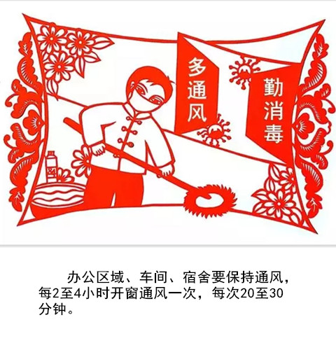 94ca30f22f0946ed941d61871cb88ff3.png