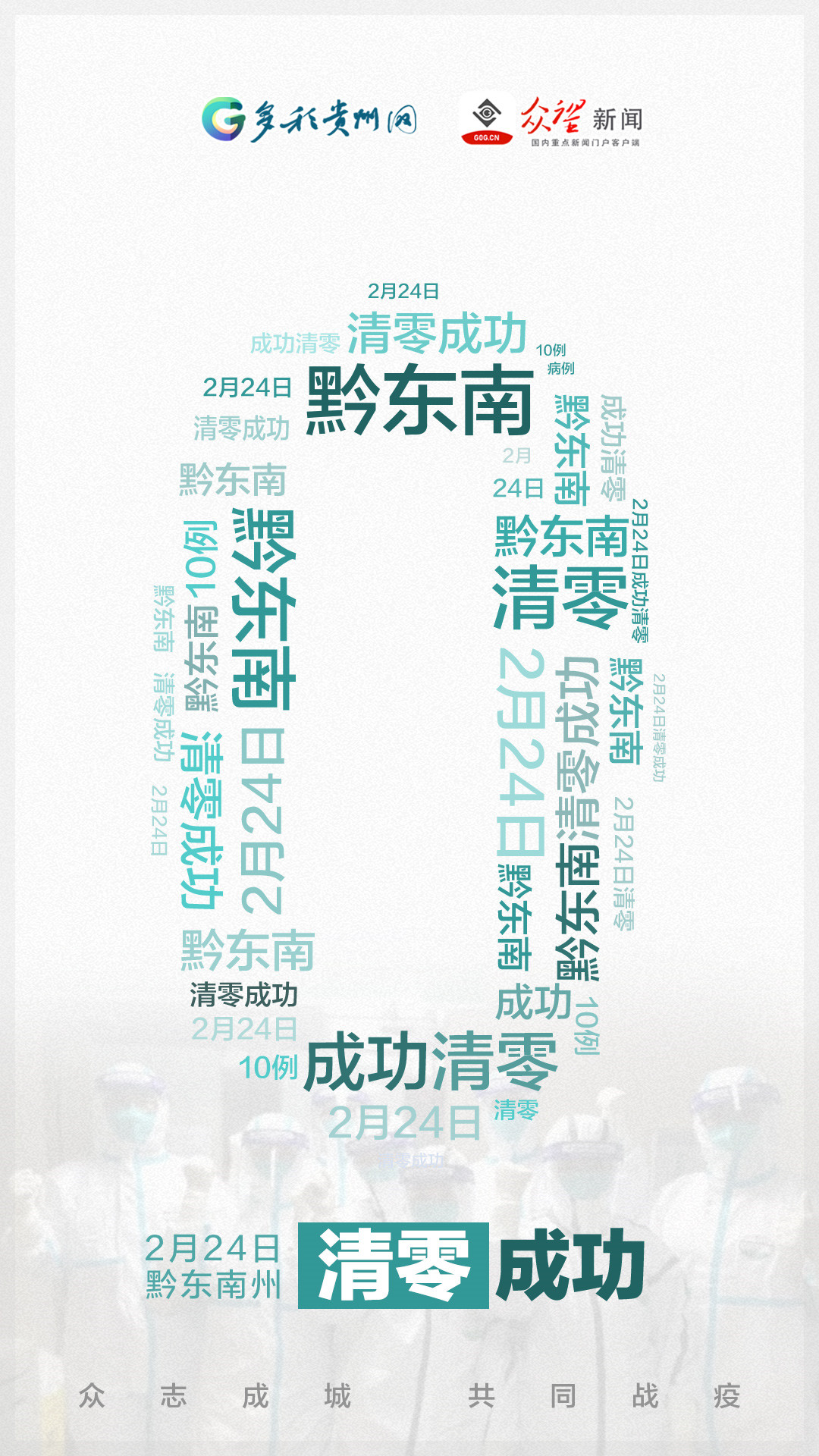 b86c67dce94840a9b76d63607c1e1e61.jpg