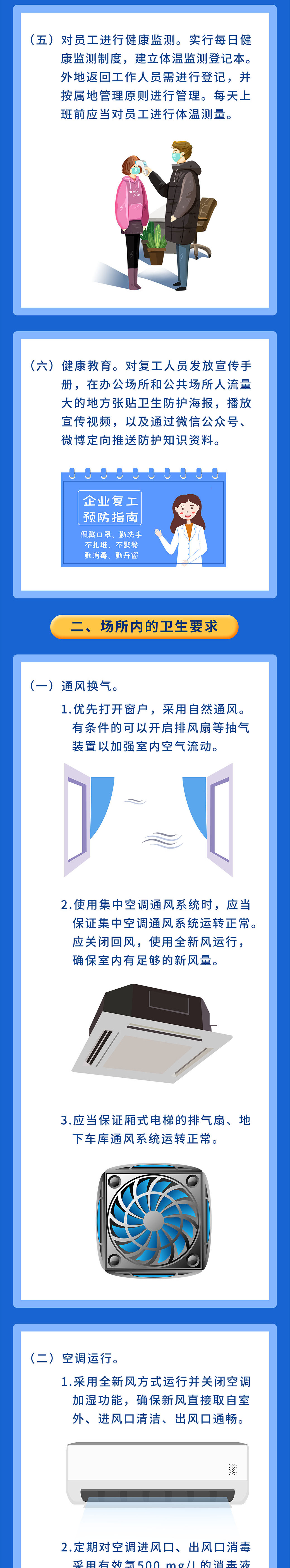 1f29184c061c49919b09d0cdb3c3faee.jpg