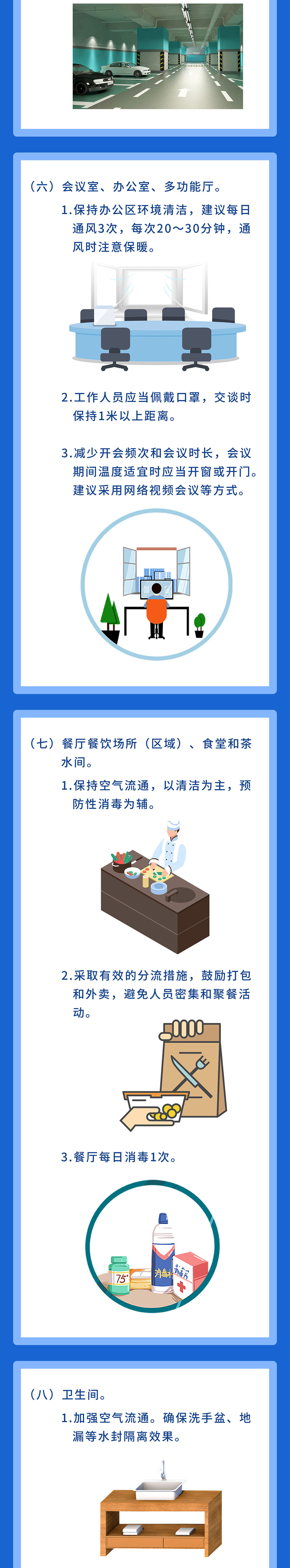 3daafa93a557413b927480451afd9c8f.jpg