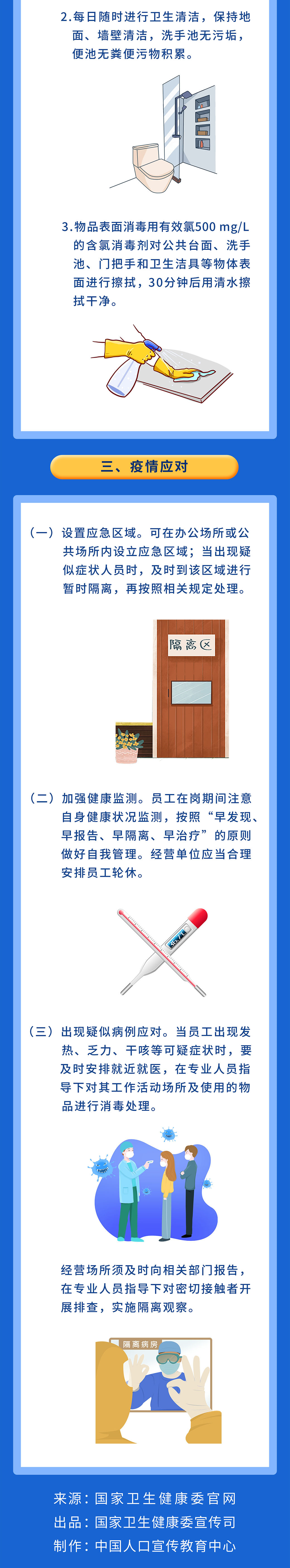 a707e1bc67ef4a26ba7235ca66b42757.jpg