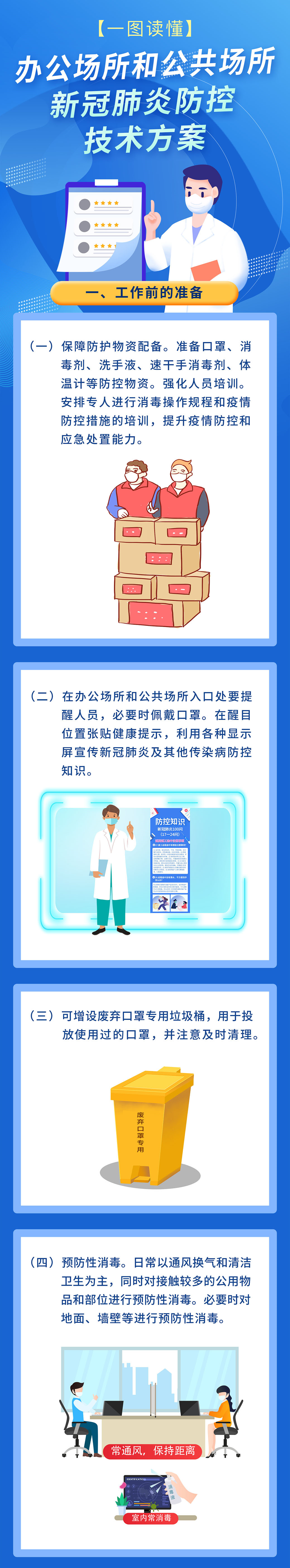 f68bb307c6ad4f86a95e514821bcc62f.jpg