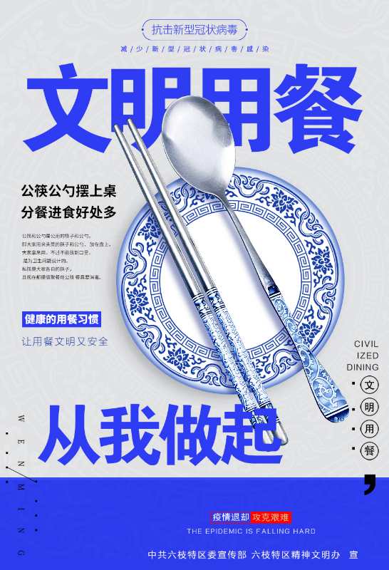 5ffe8dd06ac748eca79b5b7d885d3197.jpg