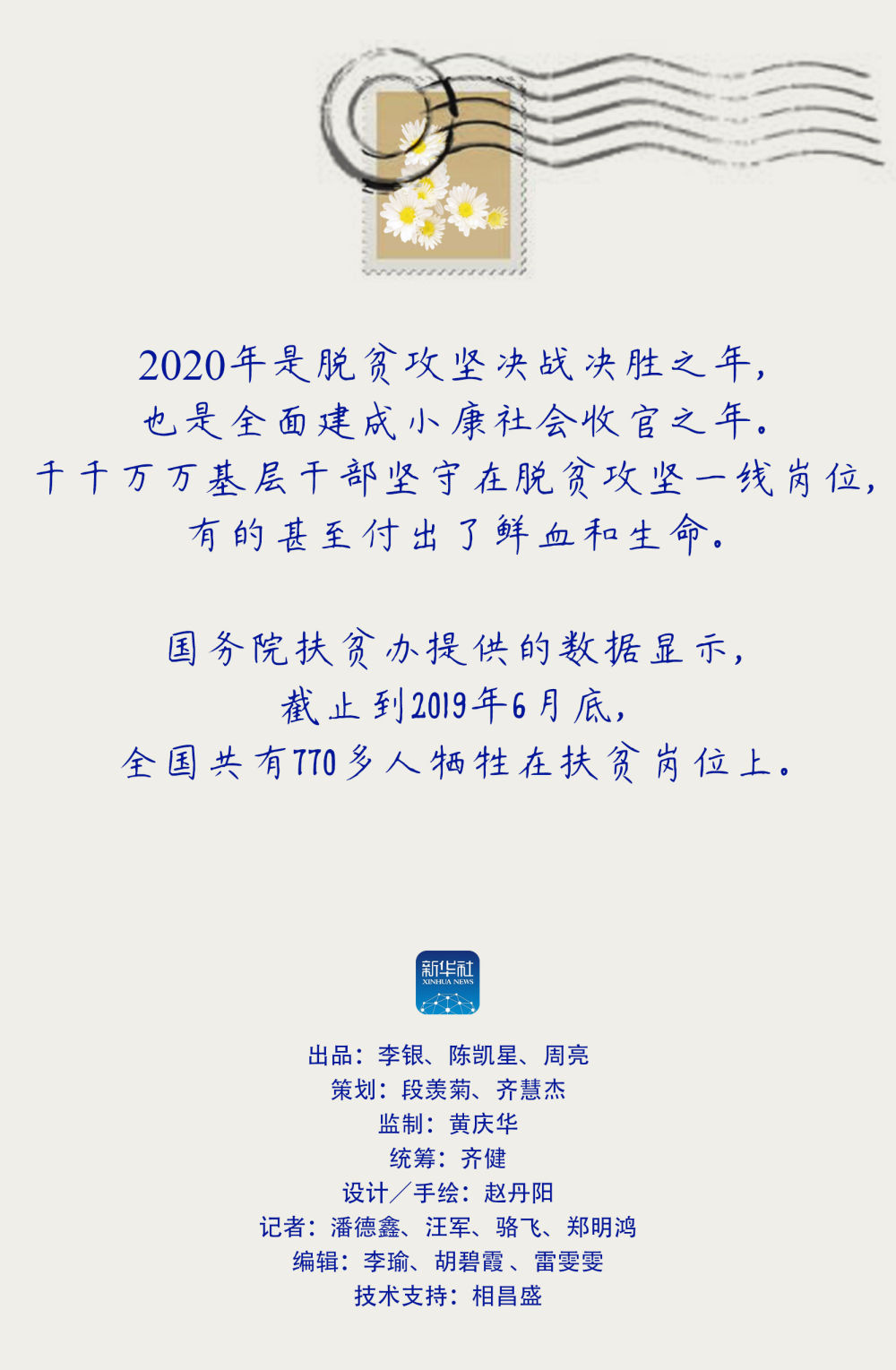 24ac3f5a0b6b487a945b4d622839d30e.jpg