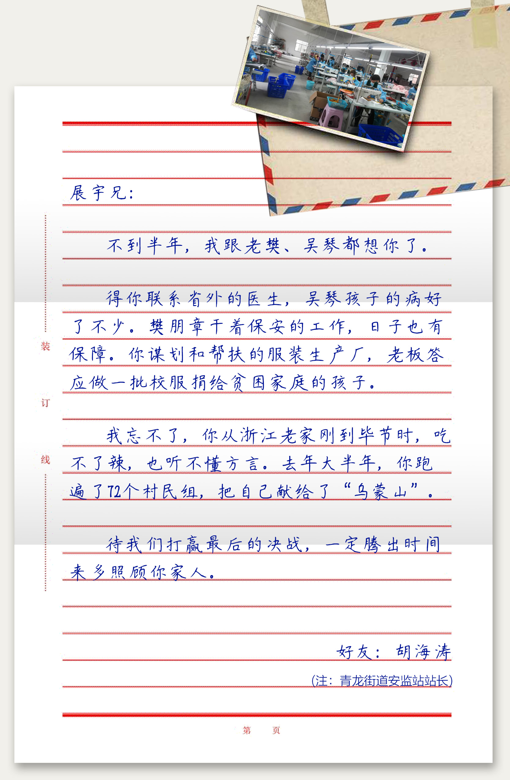 62217606cfb041af817ba4287727983f.jpg