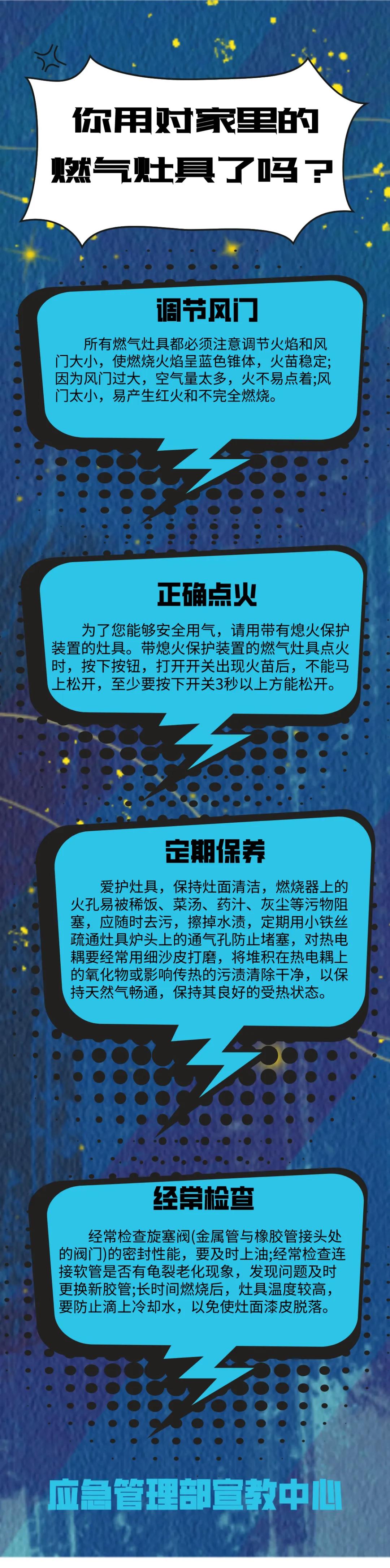 46fd359cc30a47a689c01bcffb11ee1b.jpg