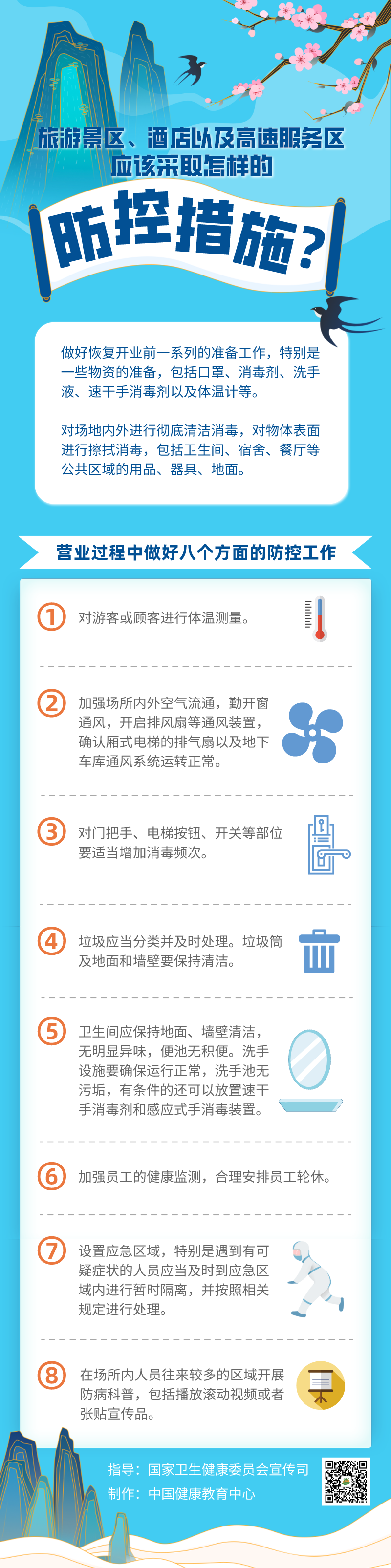 fd9c54b8901449c19f27308d010fa53e.png