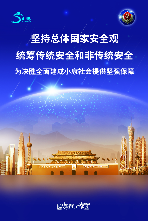 0f30693dbfa845d1816b63b67f8e0996.png