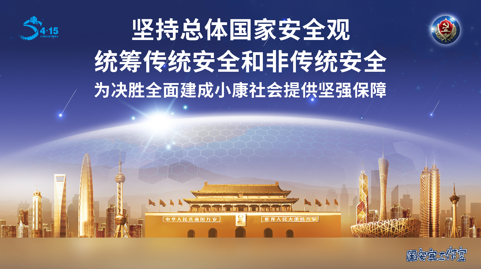 1064ab29412e453088967d0b8bedf4bf.png