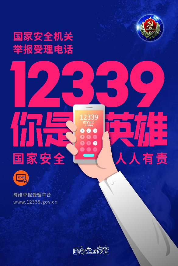 738c10bb6f42474aabbd090a69ae46ee.png