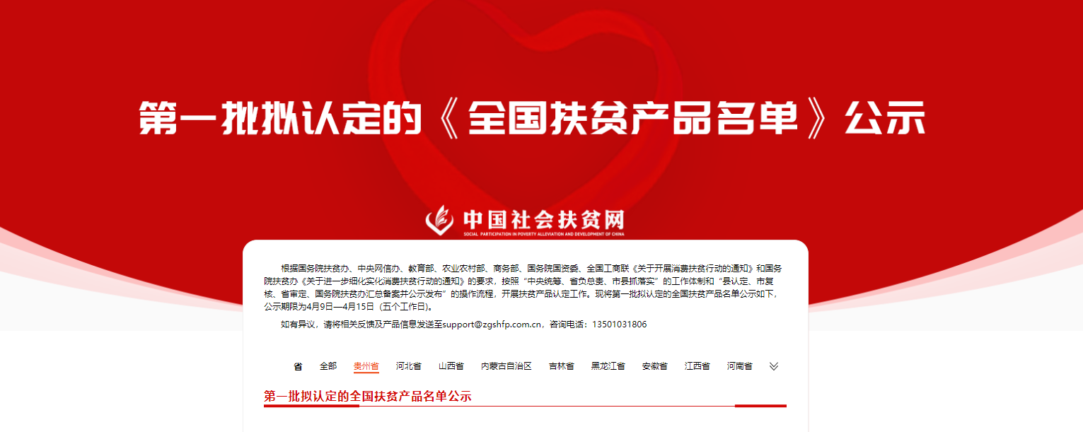 3db56059fe1d410d94101420ed0bbdc0.png