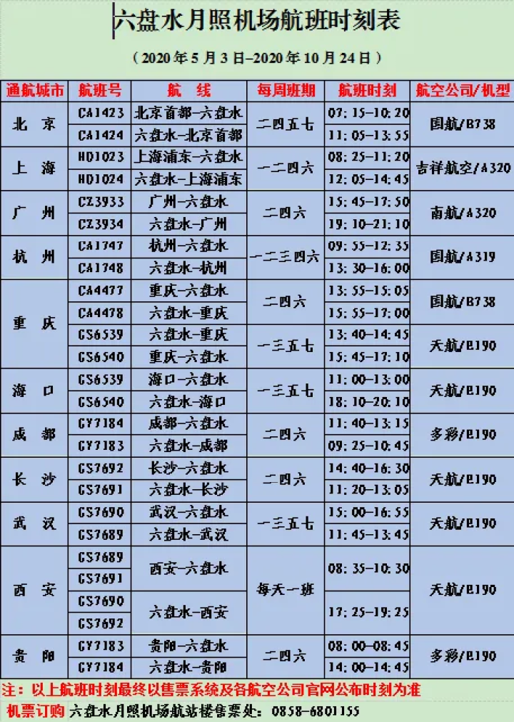 4545211ce2ca40d1be00060f8e8ebc17.png