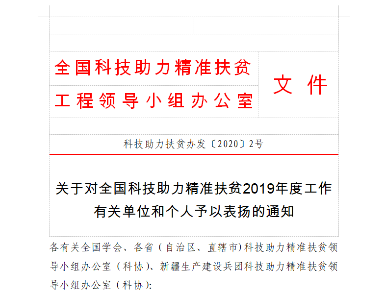 675a8f003a424ac2b4669188b9d2d31a.png