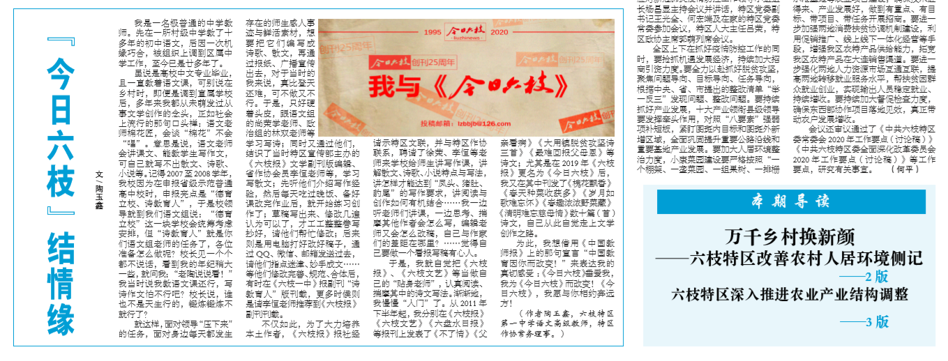 d08f0cdf466945a59bc9619d285629d4.png
