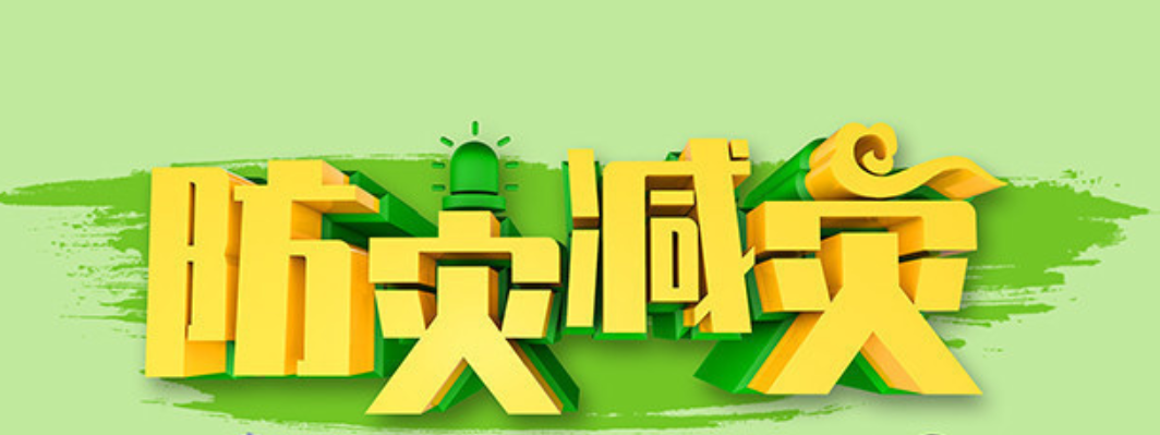 c94f67de96894a96a78a4898a4c40126.png