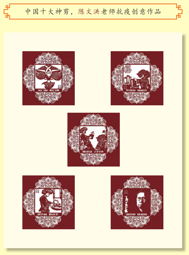 ace7497102634c13a623ce4309146fe4.png