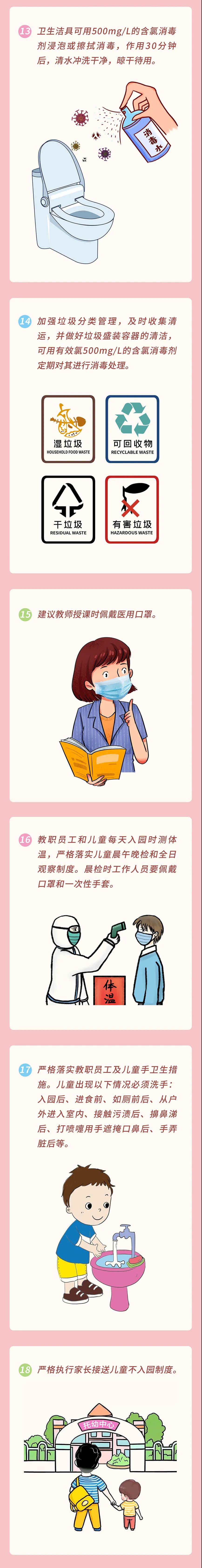 5ce14c025b3942b08e8e0818ca6cd245.jpg