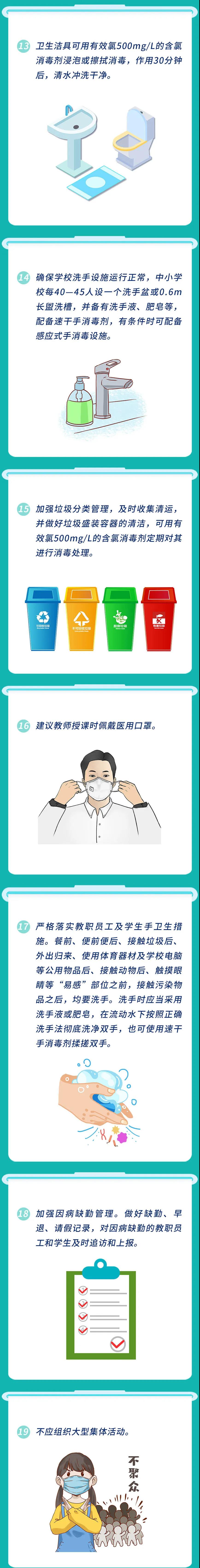 f27347f9ee7244d8a258cdaffff447fb.jpg