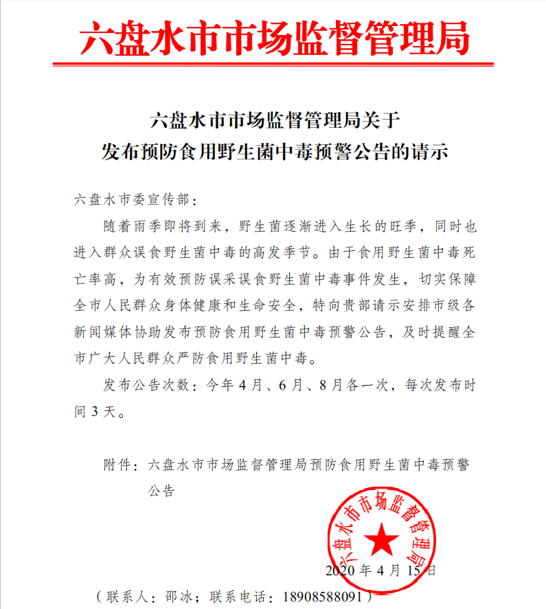 73445ebbb4354e6ab806ed88f6f5a2e5.png