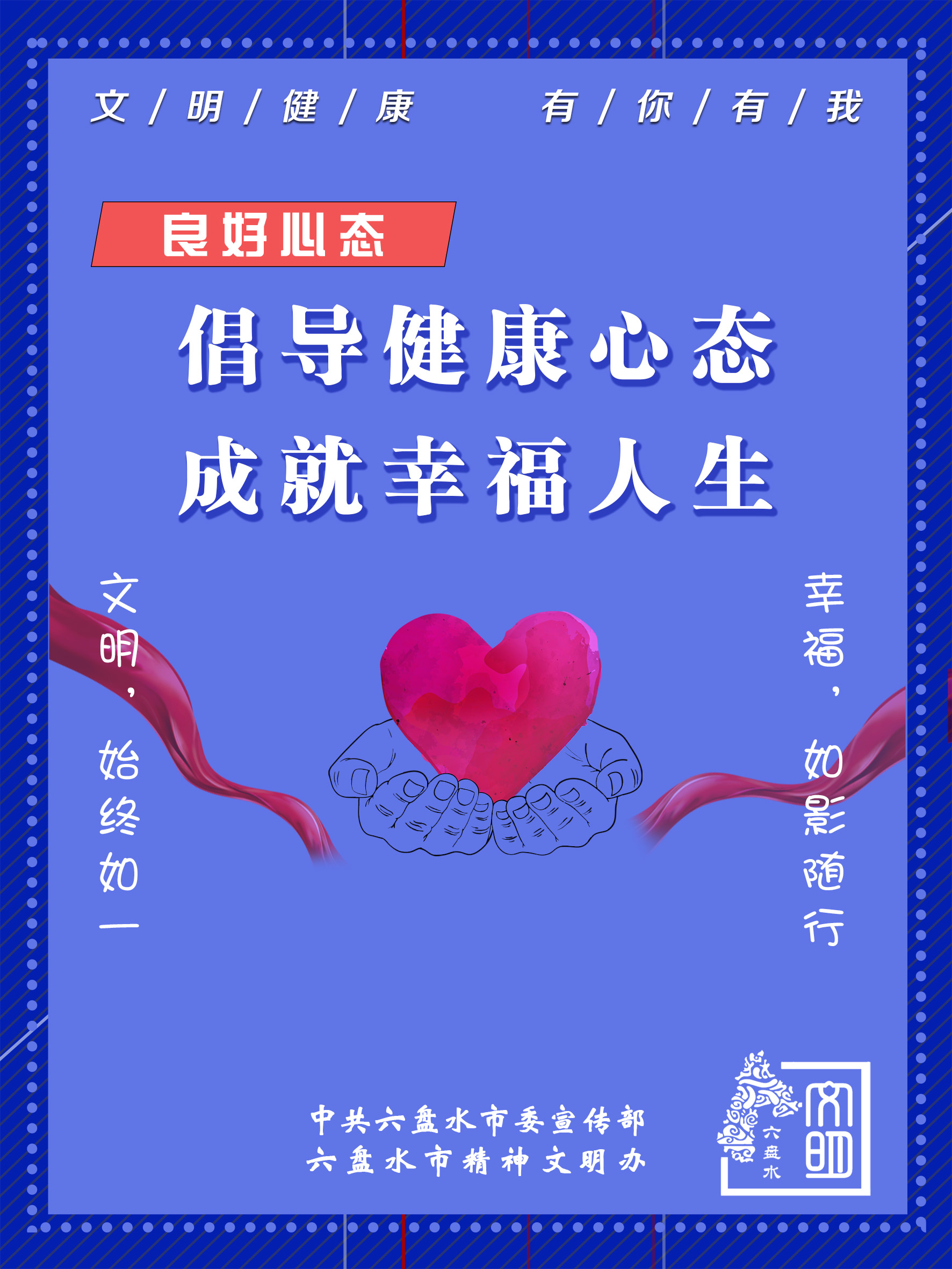 163a3147717e4fe597451d589d641756.png