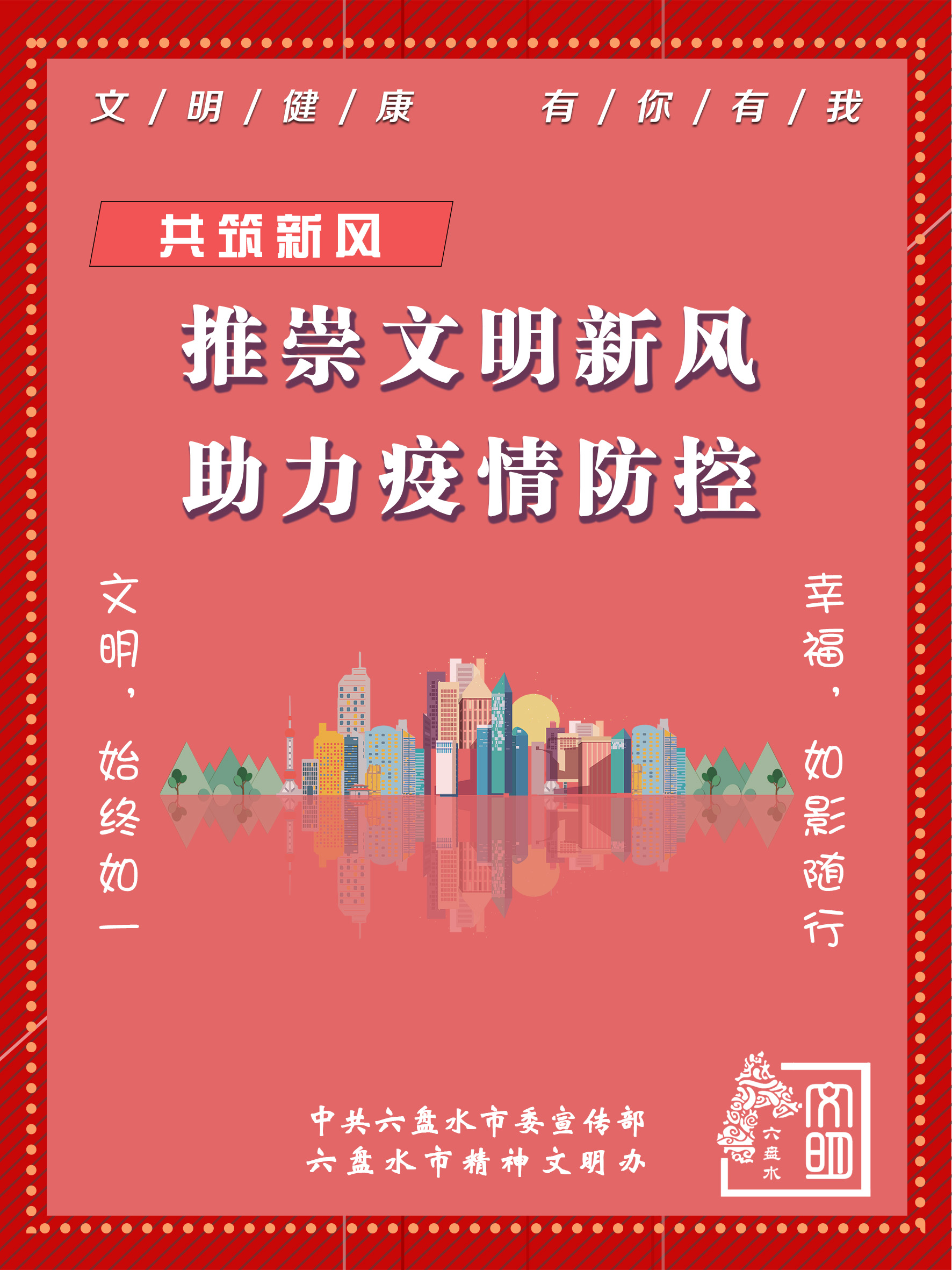 b4363f41429346cfa1c7feff2e39a7fe.png