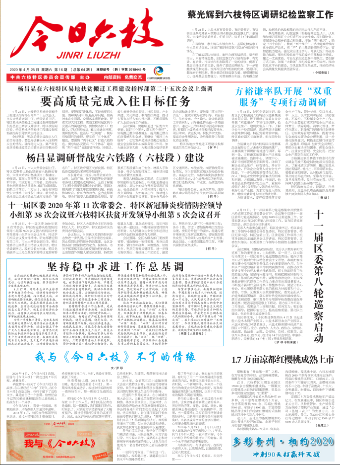 d7c77a2dd74d49d3a65ceb1c83fee798.png