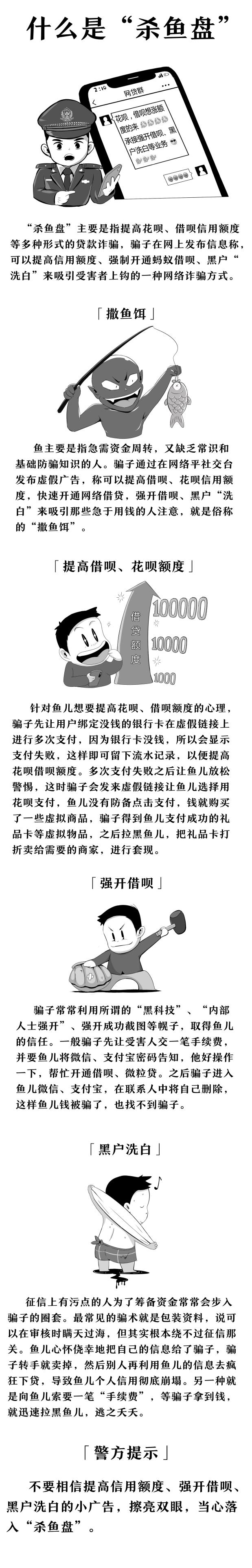 3b032daa07eb4ea88a5c27079e768da3.jpg