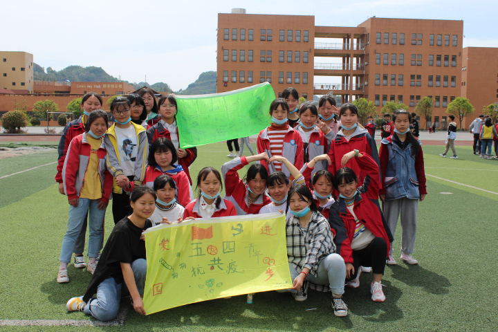 4f8094f7a5c6425b9abc84f1721cb985.png