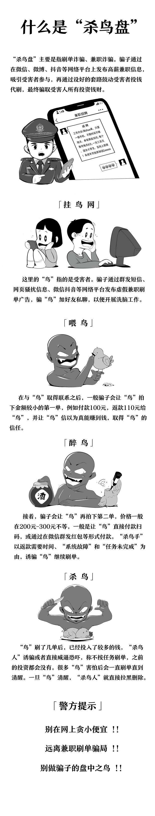6c7b8f1b3a244ce58d1ab85e5f82a8d2.jpg