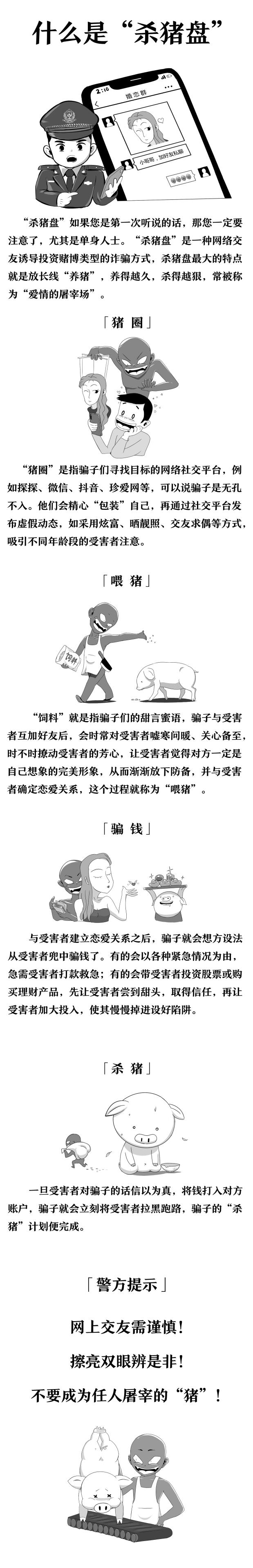 850f6ae6ce4348af91be33d7e96b5bf8.jpg