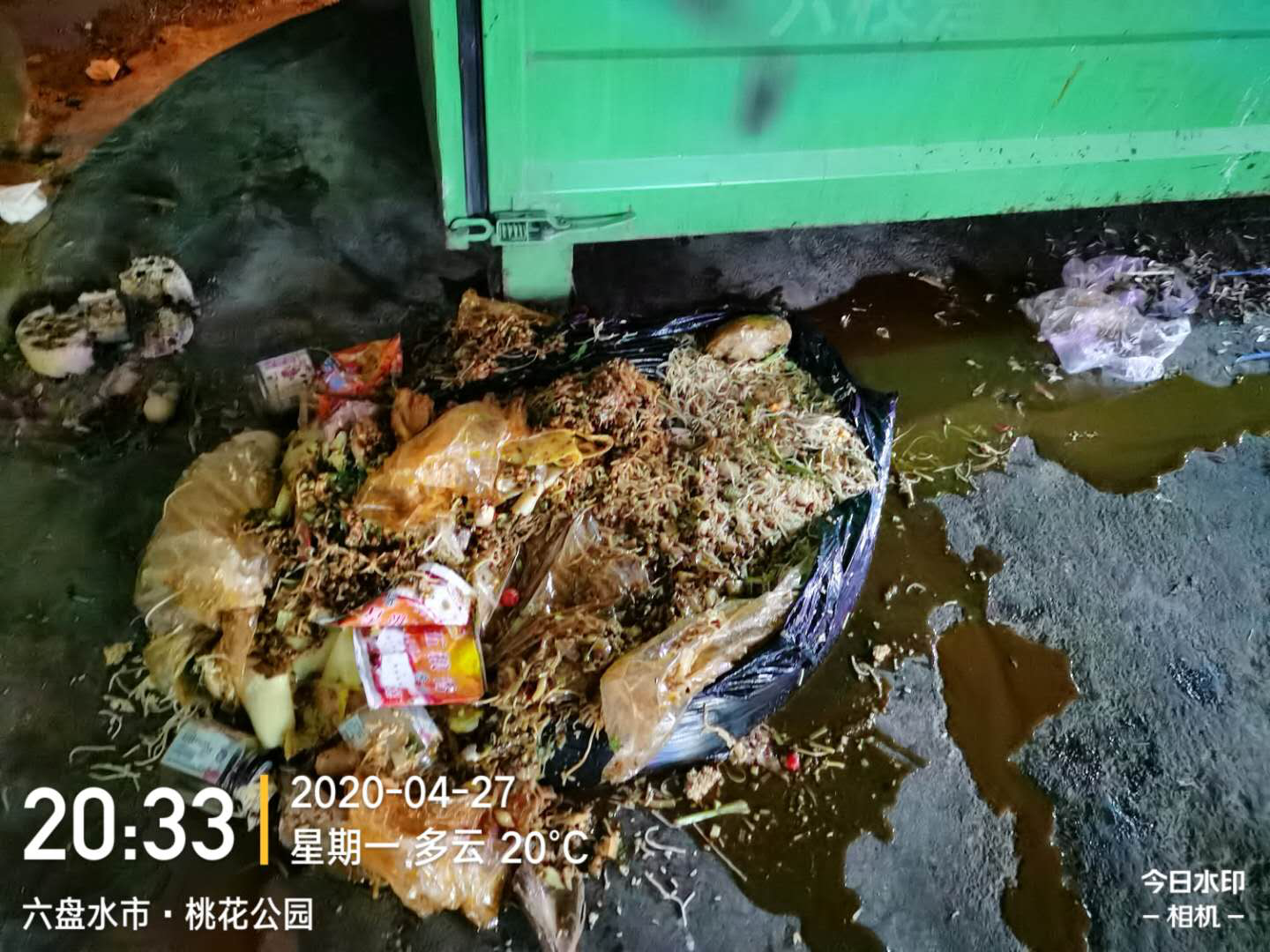 1403a10619ee41bc8ac102f4e2c50b32.png